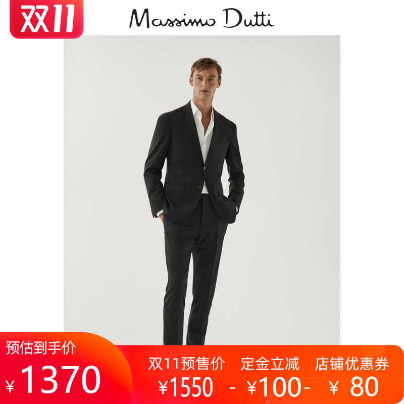11.11预售 Massimo Dutti男装 黑色羊毛纹理修身男士西装外套 02001319800,降价幅度20.5%