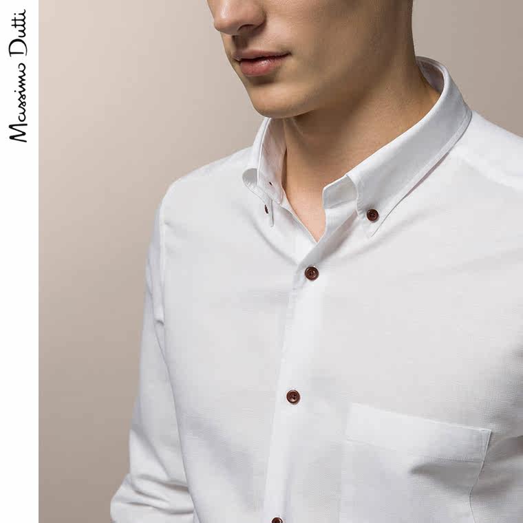 Massimo Dutti 男装 修身肘饰衬衫 00142357250