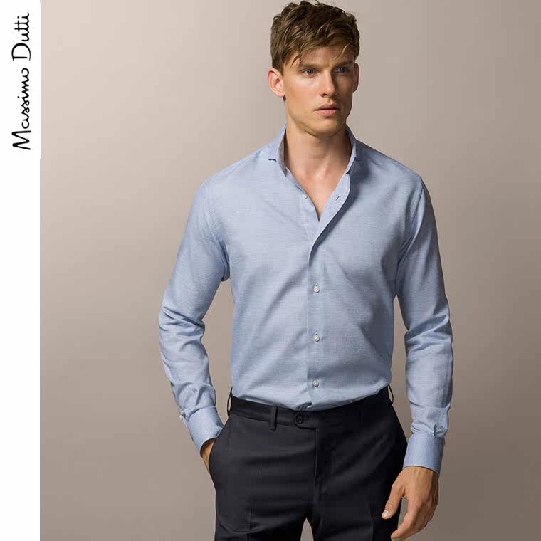 Massimo Dutti 男装 修身款全棉小图案衬衫 00108236400