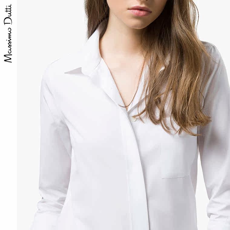 Massimo Dutti 女装 全棉衬衫 05173524250