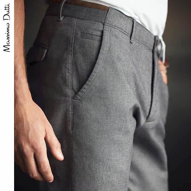 Massimo Dutti 男装 限量版长裤 00022034802