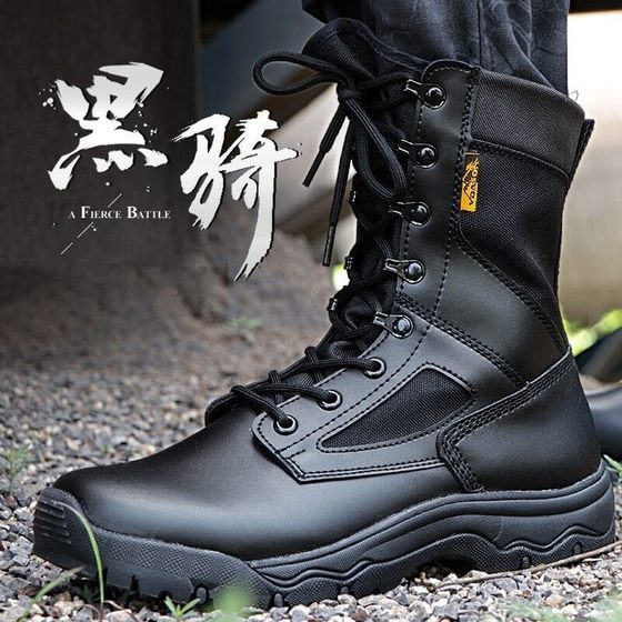 봄, 여름 및 가을 CQB Ultralight 전투 부츠 통기 가능한 캔버스 남자 랜드 워 마르틴 부츠 야외 등산 사막 전술 부츠 봄, 여름 및 가을 CQB Ultralight 전투 부츠 통기 가능한 캔버스 남자 랜드 워 마르틴 부츠 야외 등산 사막 전술 부츠