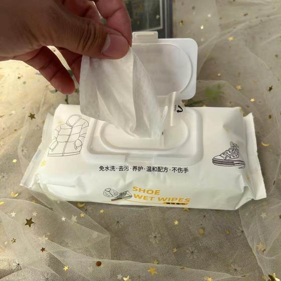 Clothing Wet Wipes Wet Towel Small White Shoes Sweet Shoes Emergency Discovering and Washed Washed down jackets Multi -functional
Clothing Wet Wipes Wet Towel Small White Shoes Sweet Shoes Emergency Discovering and Washed Washed down jackets Multi -functional