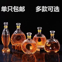 Creative European-style whiskey foreign wine wine bottle Crystal glass red wine white wine jug high-end bottle small empty bottle