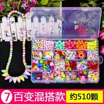 Diy necklace beaded childrens puzzle handmade material bag wear beads little girl toy bracelet gift