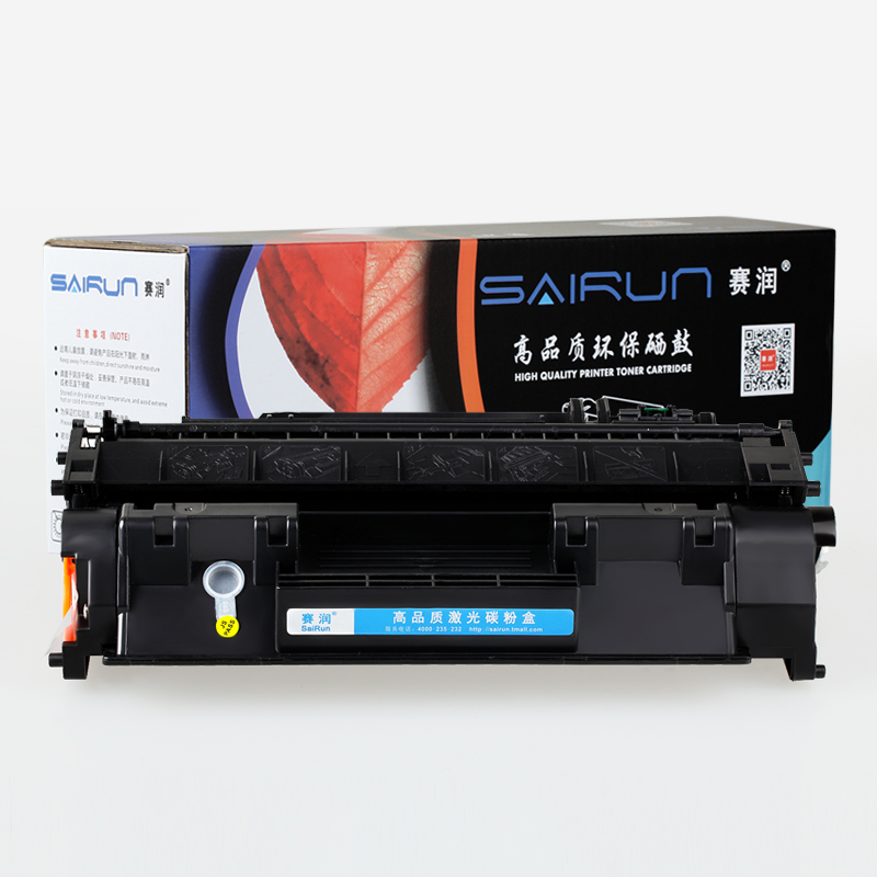 赛润HP80A硒鼓LaserJet cf280a打印机M401D M401DN惠普400墨盒产品展示图4