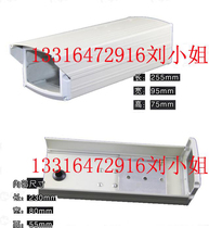 101 102 type monitoring bolt shield Indoor beige small shield Wall-mounted lifting bolt dust cover