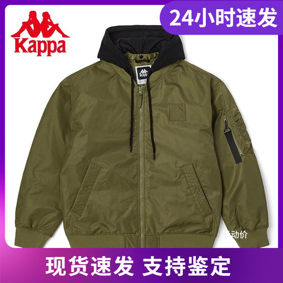 Kappa's explosive cotton jacket, new men's contrasting hooded baseball jacket, work suit, and winter jacket K0C72MM71 Kappa's explosive cotton jacket, new men's contrasting hooded baseball jacket, work suit, and winter jacket K0C72MM71