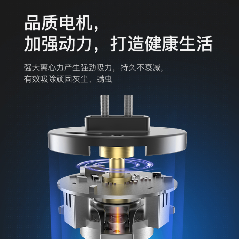 mrs. han's mite remover household bed sterilizer vacuum cleaner