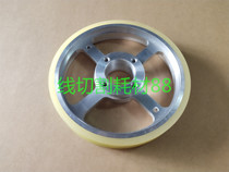 Fanuc slow wire tension wheel F441 Frank tension wheel 140X30X22 Spot