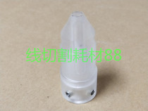 Mitsubishi Slow Wire Exit End Guiding Head X058D660G52 Mitsubishi Guide Mouth 25*57 8mm