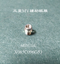 X085C096G53 Mitsubishi MV Auxiliary Eye M155-0 6mm Mitsubishi Diamond Screw