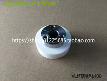 Frank ceramic outlet wheel F402 40*12*19 A290-8110-Z383