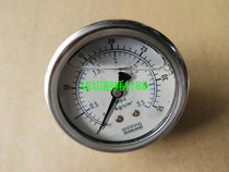 Qinghonglai Tong slow wire pressure gauge CH02 Qinghonglai Tong water pressure gauge 71mm