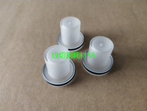 Mitsubishi slow wire auxiliary nozzle X054D826H06 Mitsubishi machine nozzle M129-0 5mm