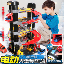 Childrens parking lot toy car boy puzzle Boy child development intelligence baby brain birthday gift 3 years old 6