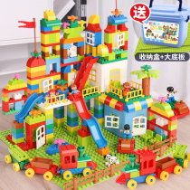 Childrens large castle building blocks toy large particles assembled and inserted plastic baby puzzle boy Boy 3-6 years old 7