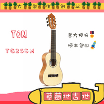 tom 28 inch guitar Liri TG-25M TG-25SM single board small guitar