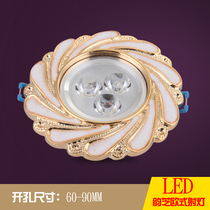 LED European-style spotlight Living room embedded hole light Ceiling light Background wall bulls eye light downlight Decorative light Small spotlight