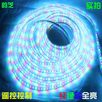 5050 color LED remote control color change light with marquee light with KTV outdoor waterproof colorful flash