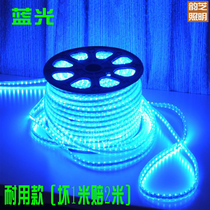 LED light strip LED background wall 3528 ceiling patch line light strip Counter light Ceiling dark slot light background wall light strip