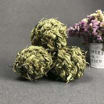 Pet supplies rabbit molar grass ball grass ball Chinchilla guinea pig universal snack toy mixed grass ball