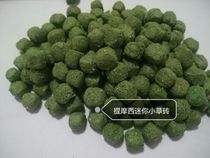 Timothy Mini Q Grass Brick Straw Grass Grass Cake Snacks Rabbit Chinchilla Pig Pet Rabbit 100g