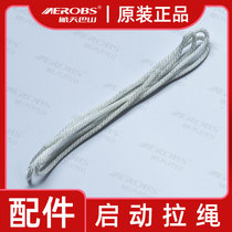 Aerospace Bashan Gasoline Generator Engine Original Parts 170F190F Start Drawstring