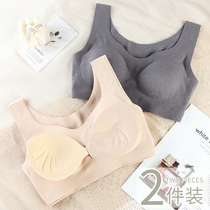 Devold and scarless underwear women without steel rings and small breasts are gathered on the warm vest bra