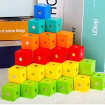 Six-sided magnetic cube cube three-dimensional king building blocks mathematical geometry primary school students small square toy