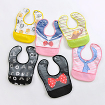 Male treasure female treasure three-dimensional eating bag light waterproof bib bib bib leak-proof and easy to clean