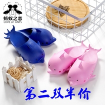 Men and women fresh summer home shoes Dolphin non-slip plastic slippers Parent-child cute and comfortable cool loafers slippers