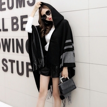 Korean autumn and winter 2021 new cloak shawl with hat coat scarf Lady long warm air conditioning cloak