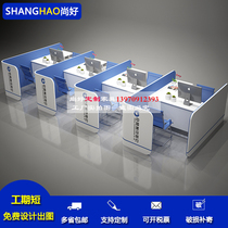 Construction Bank Non-cash receiving desk Bank wealth management signing counter Semi-enclosed business processing desk desk
