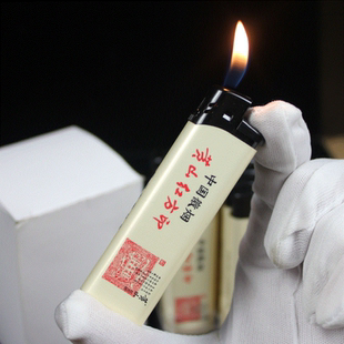 一次性 包纸一次性广告打火机 包邮(一盒10只)超好用红方印打火机