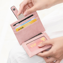 Mi printing Mini small card bag women small 2021 new short Korean version of ins ultra-thin multi card wallet coin wallet