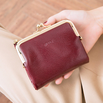 Rice printing clip short wallet student 2021 New retro literary simple folding small wallet girl coin wallet