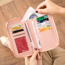 Rice printing mobile phone bag female crossbody wallet female 2021 new mobile phone bag Korean shoulder multifunctional vertical small bag