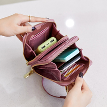 Rice printing mobile phone bag female crossbody Mini small bag vertical style 2021 new fashion versatile multifunctional shoulder bag female