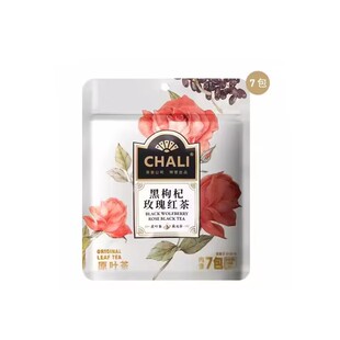 CHALI茶里刺梨山楂绿茶秋冬养生花草茶适合女生喝的清润花果茶包