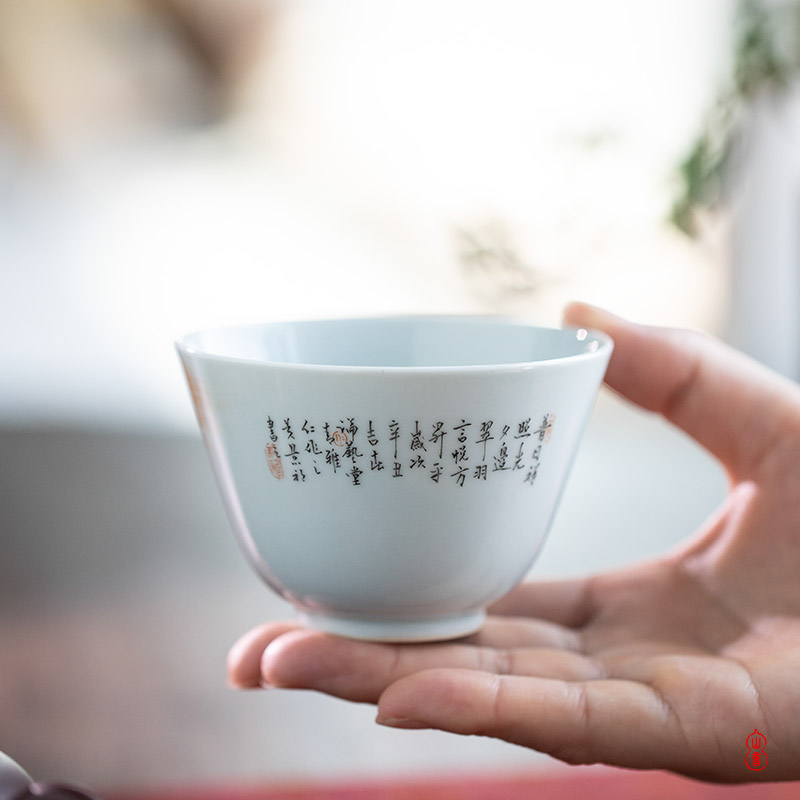 Add the peacock and found of art hall of jingdezhen checking ceramic cups master cup kung fu tea sample tea cup