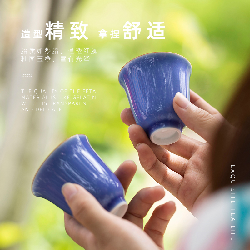 Lake blue yan glaze suit jingdezhen high temperature kung fu tea set four cups of a complete set of ceramic tea set a tureen