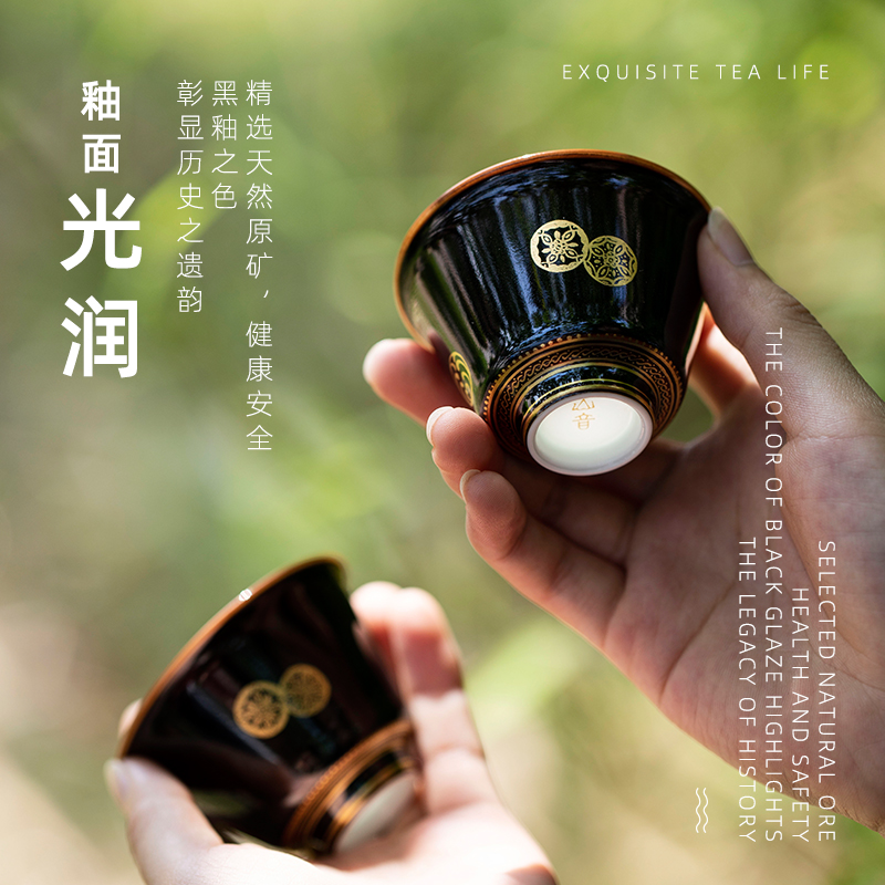 Black beauty cup sample tea cup single kung fu tea tea master of jingdezhen ceramic single CPU hand - made of paint