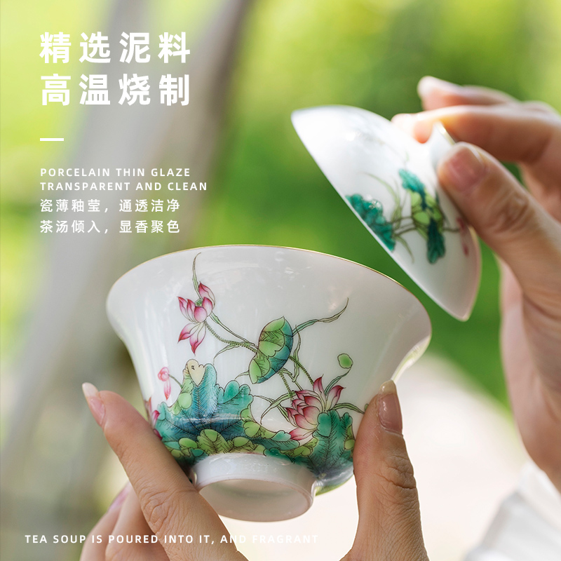Summer lotus hill notes only pure manual water chestnut powder enamel hand - made lotus three tureen cups of jingdezhen ceramic tea set