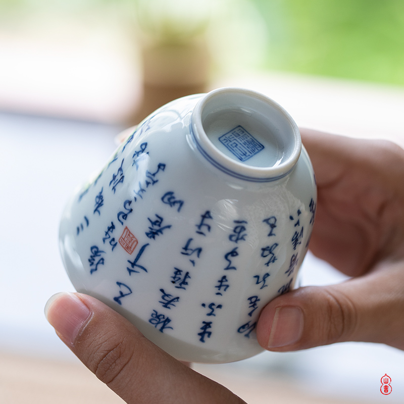 Poly real rings hall seven bowl of tea tureen jingdezhen blue and white two hand - made poem to make tea tureen single bowl bowl