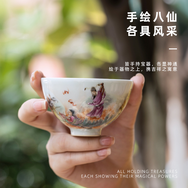 Mountain sound archaize tire ensemble of jingdezhen ceramic sample tea cup pure manual painting master cup kung fu tea cups