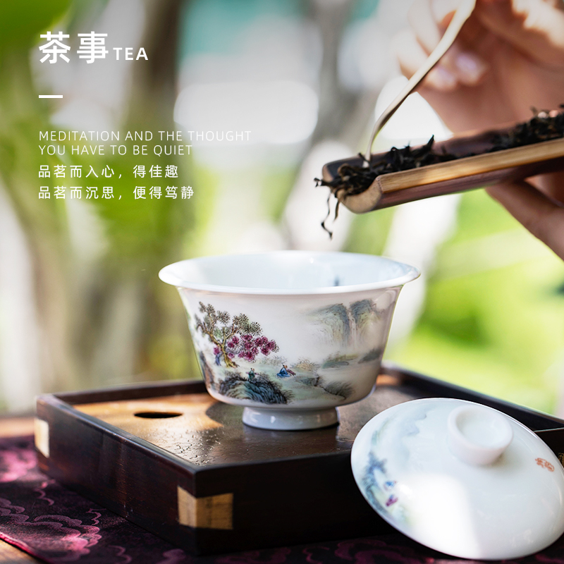 Mountain sound zuiweng pavilion series two only tureen jingdezhen ceramic cups tureen single pure manual painting