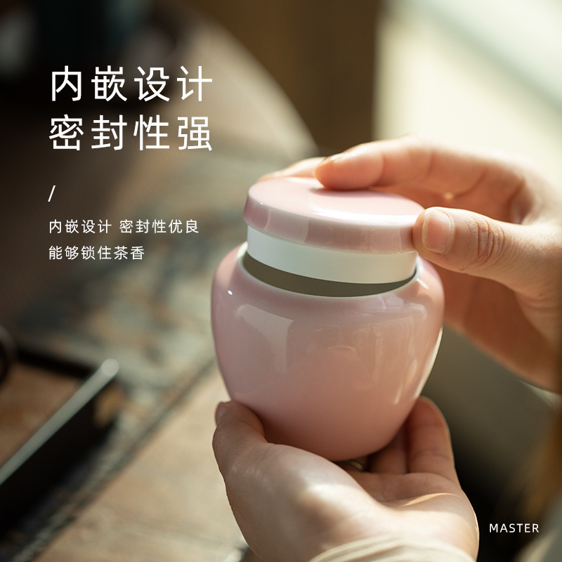 Four color seal tea urn tea caddy fixings jingdezhen ceramic POTS household storage tanks