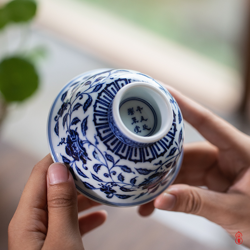 Ooze rings thatched cottage fangming bound peony best cup of jingdezhen blue and white hand draw high - end tea cup, master cup