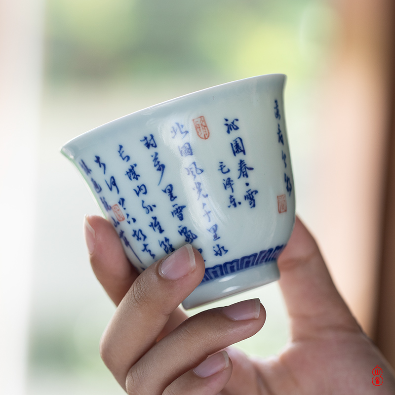 Poly real (blue and white patio spring rings hall & middot; Snow covered bowl of jingdezhen ceramics to make tea tureen single bowl bowl